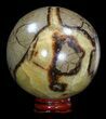 Polished Septarian Sphere - Madagascar #43865-1